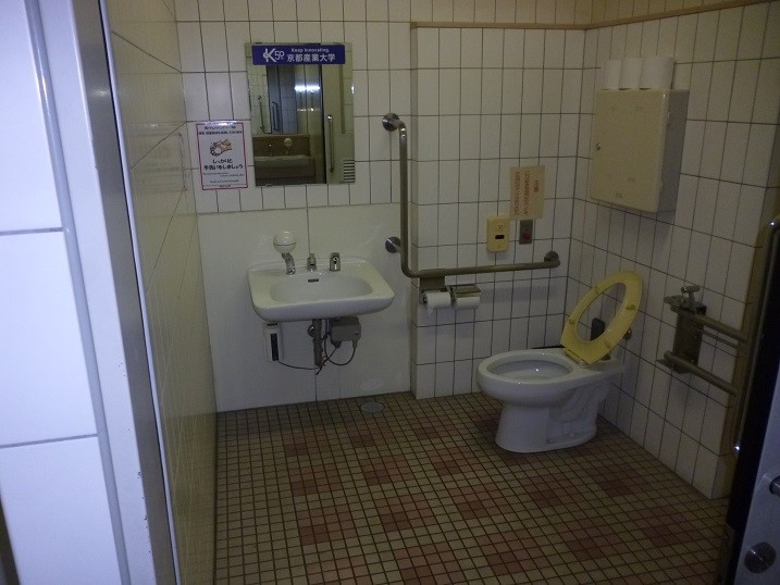 5F　31通バリアフリートイレの写真