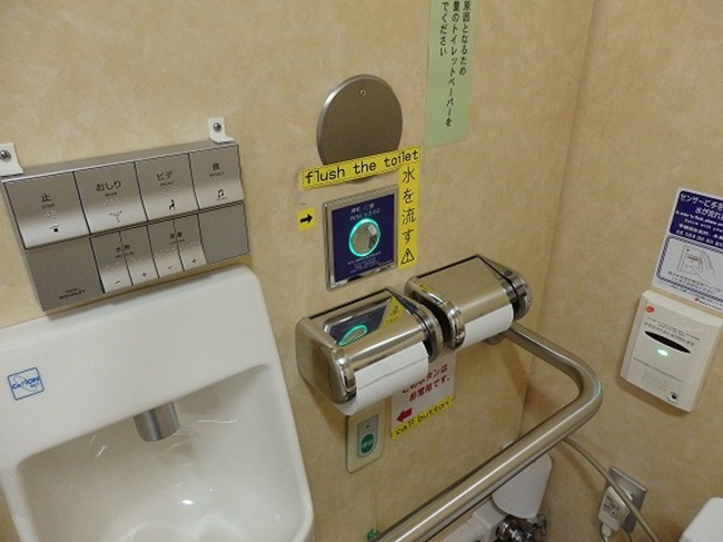 トイレ写真