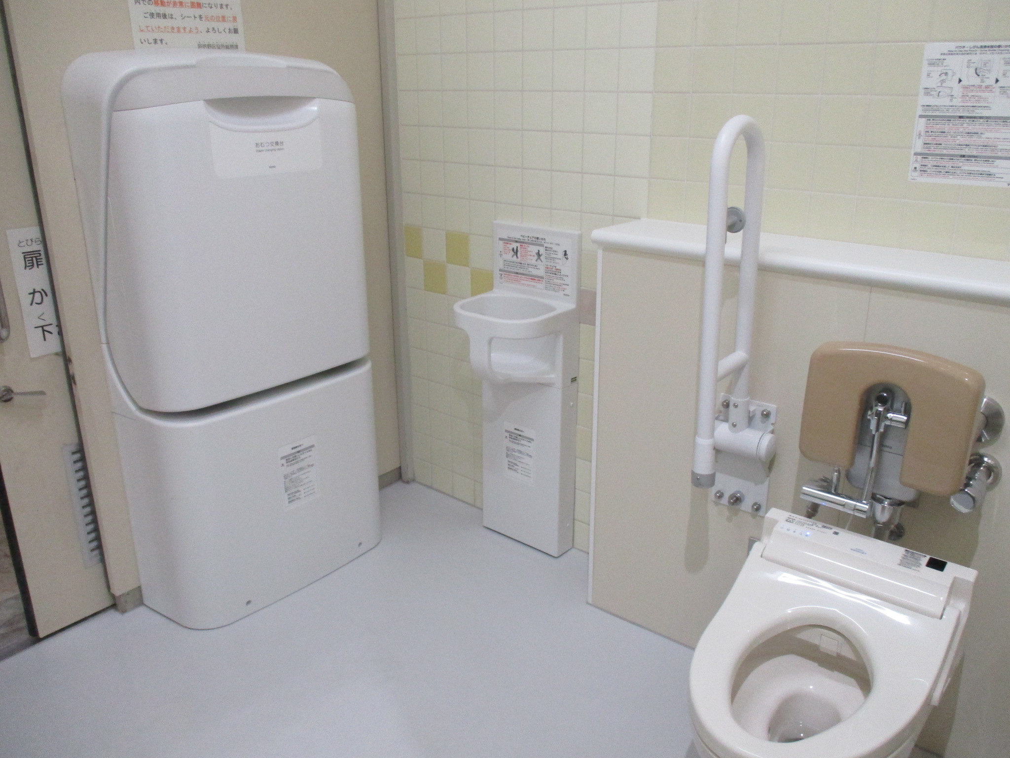 1階バリアフリートイレ②の画像