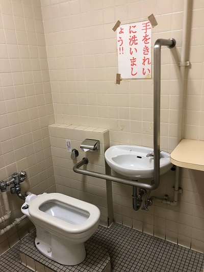 2階トイレの画像