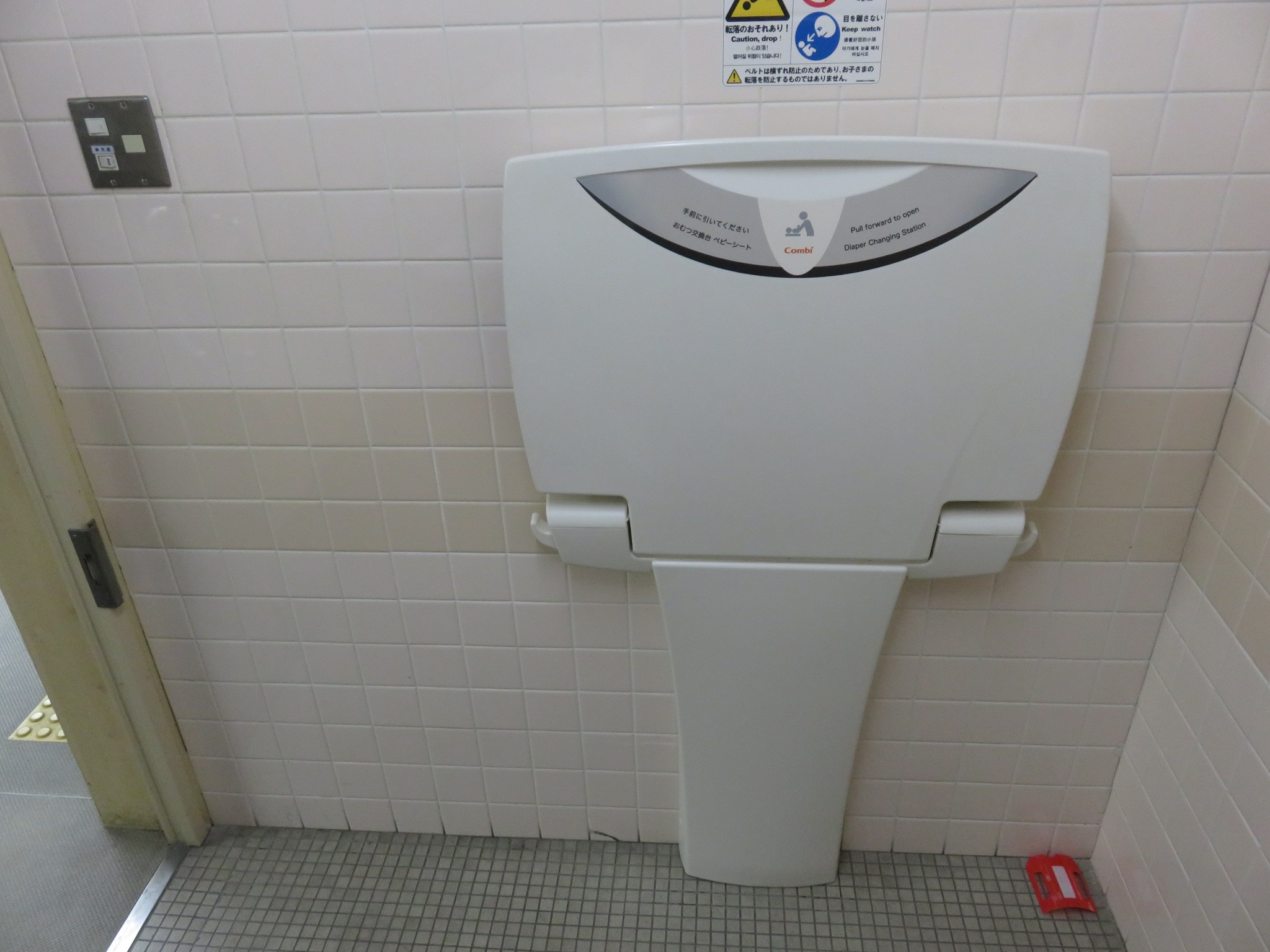  トイレ写真