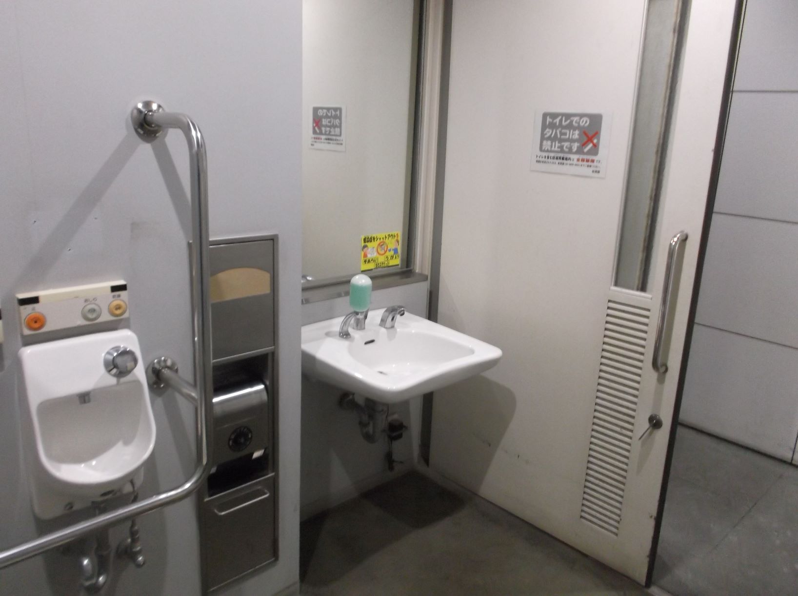 1階トイレの画像