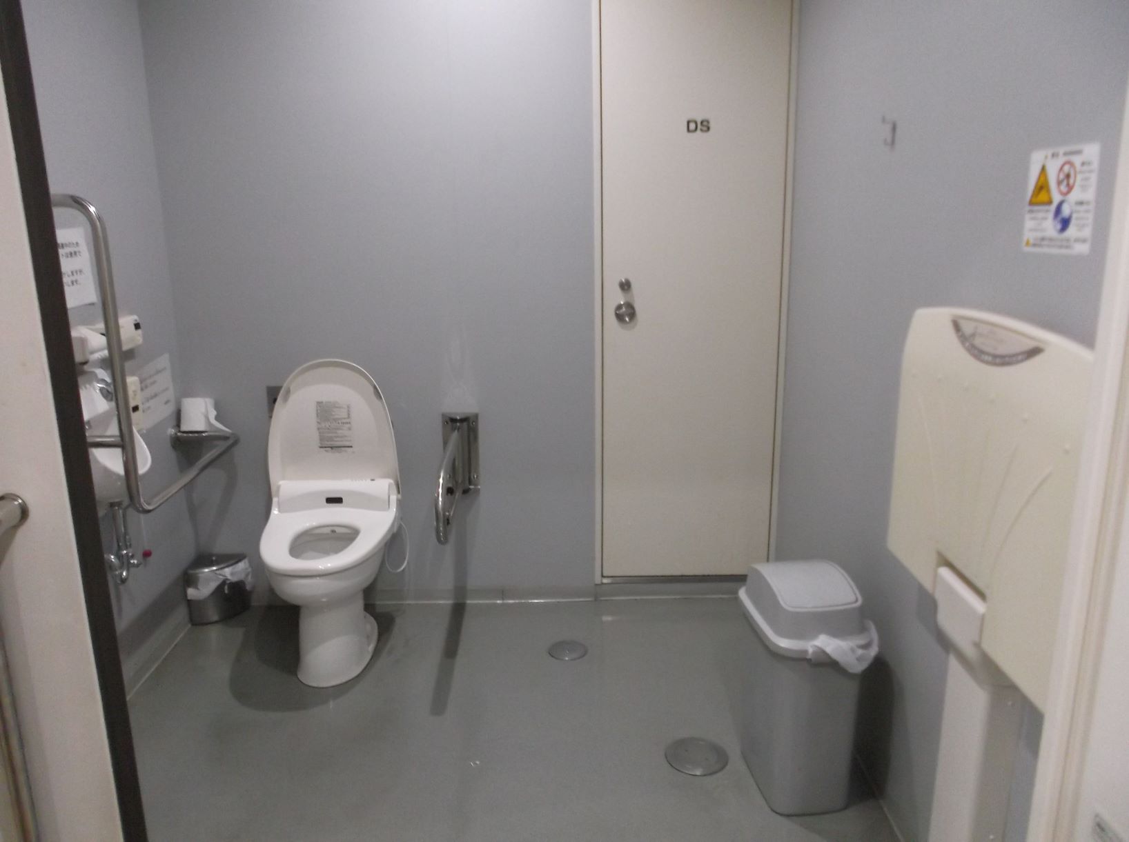 7階トイレの画像