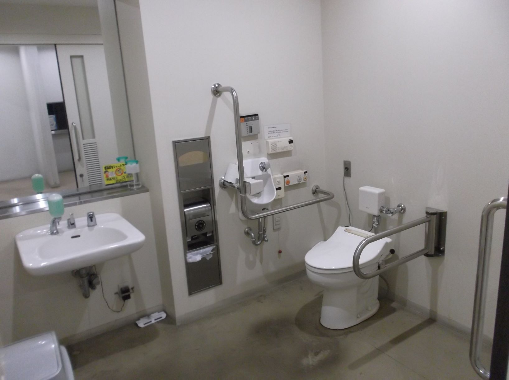 2階トイレの画像