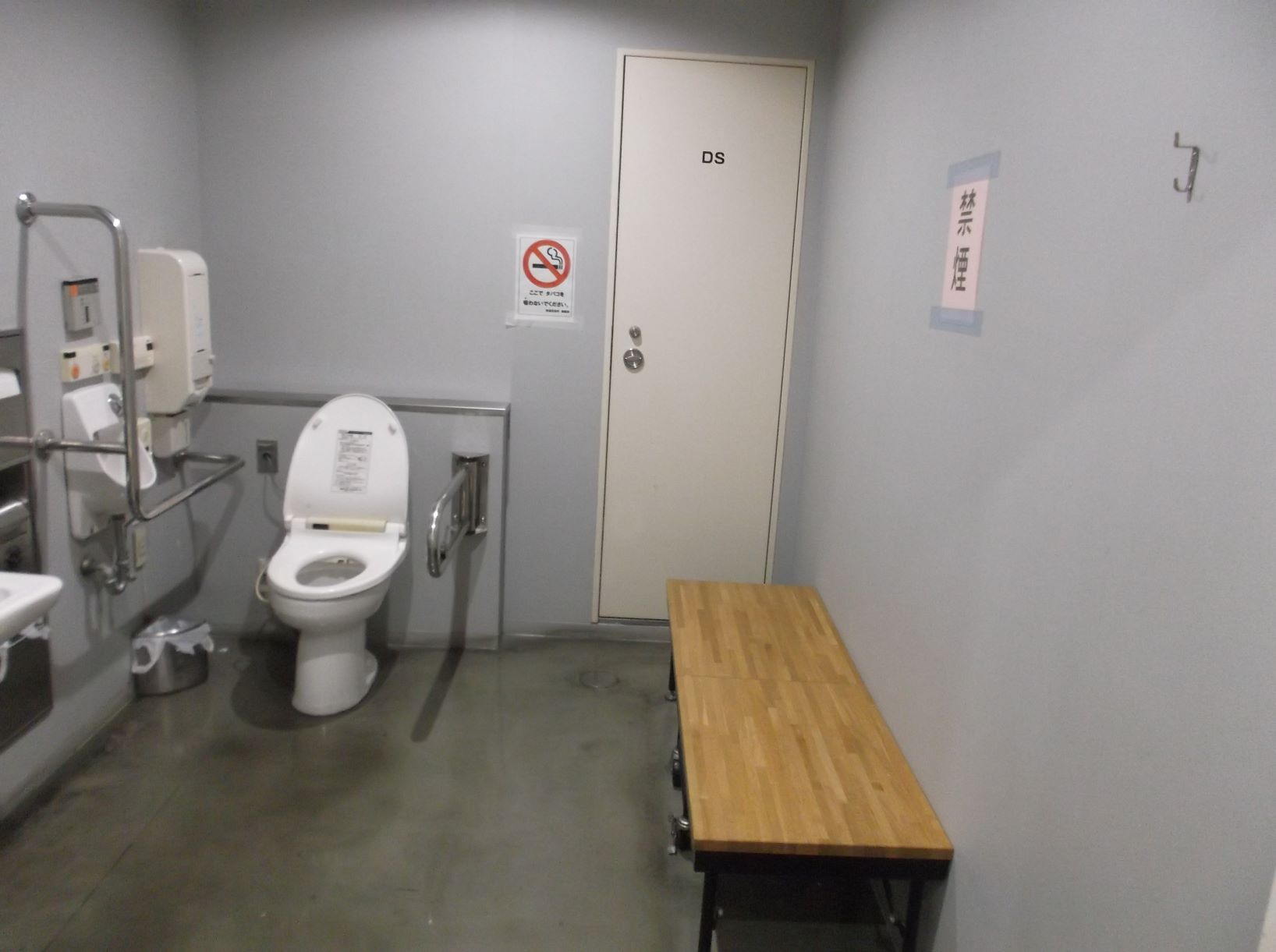  3階トイレの画像