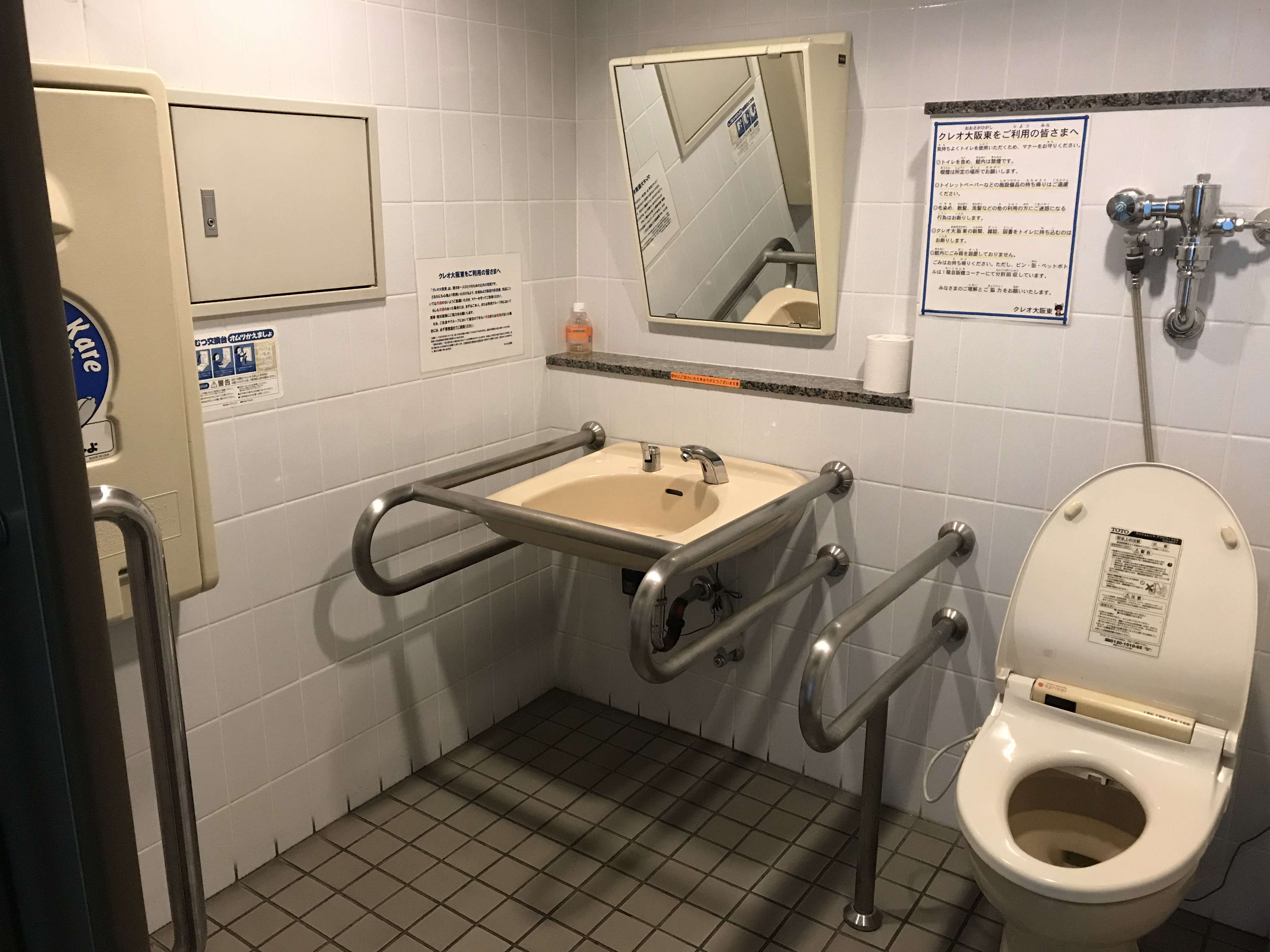 1階 男性トイレ