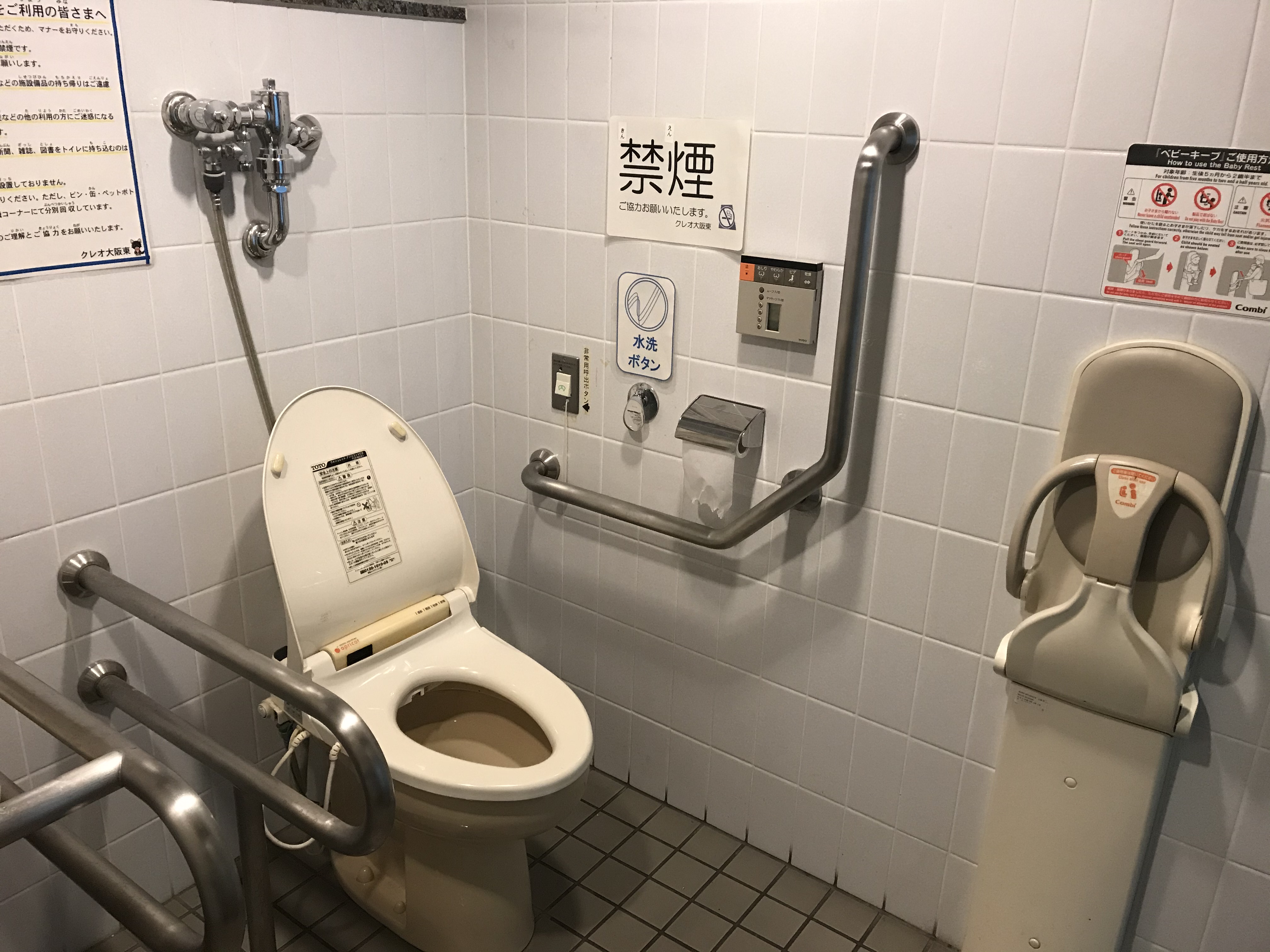 1階 男性トイレ