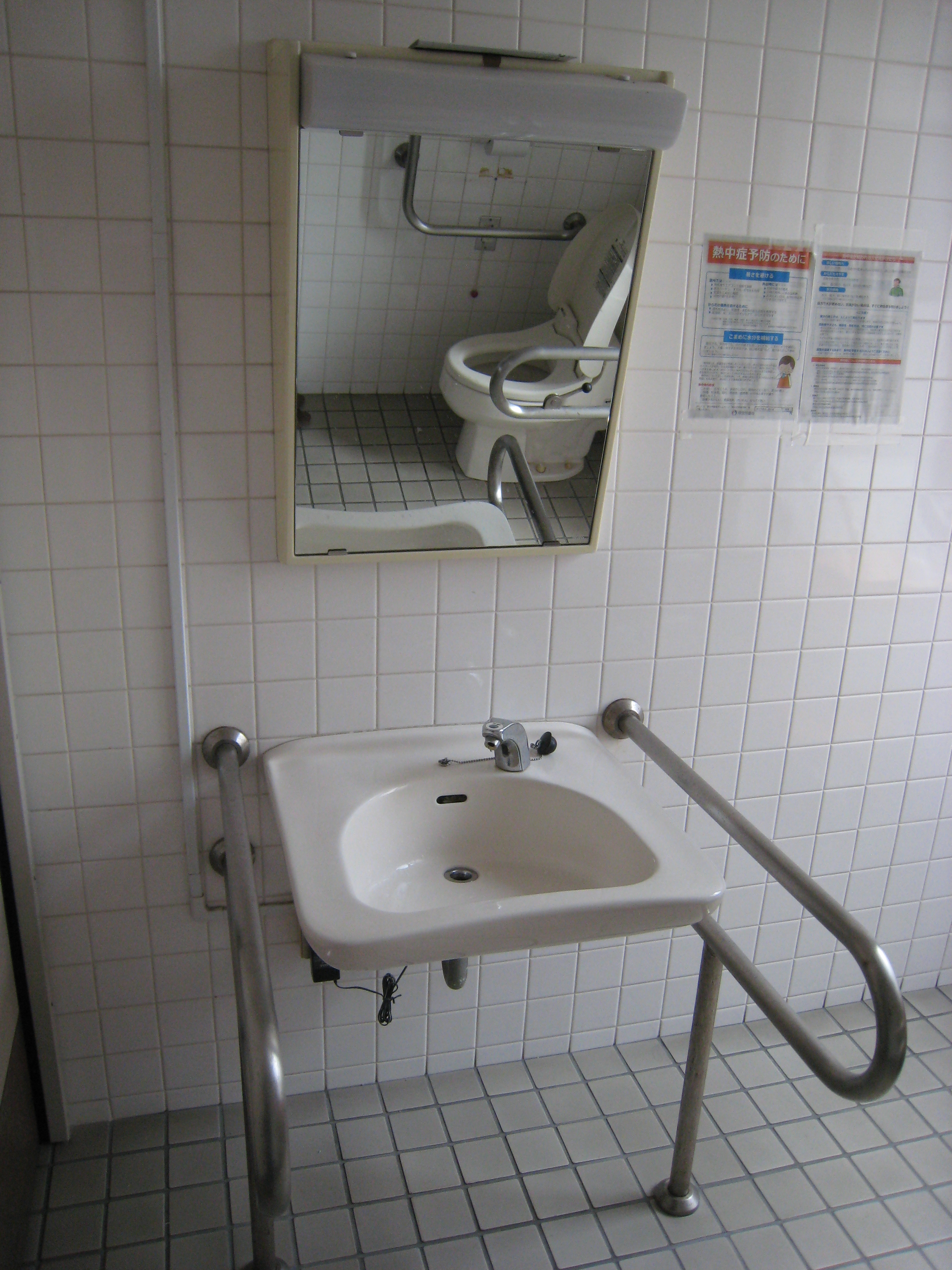 トイレの写真