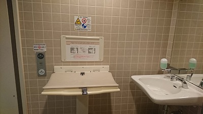 7階トイレの画像