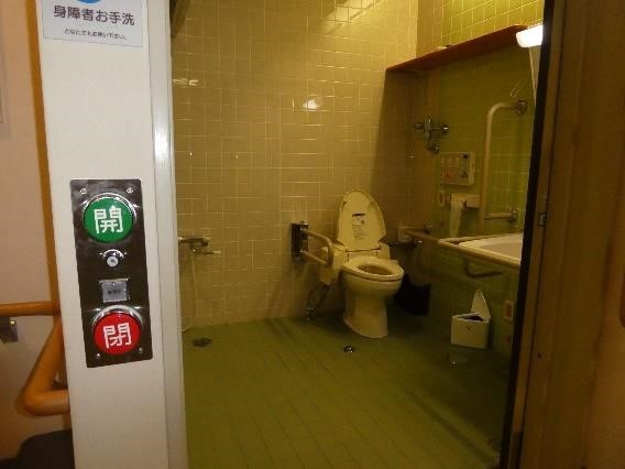 3階トレイの画像