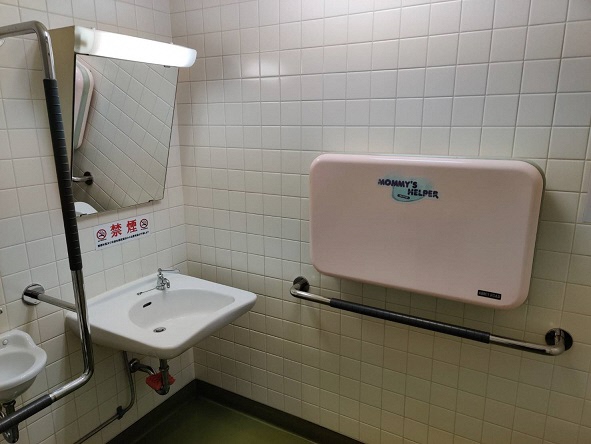 体育会館 1階西側2バリアフリートイレの写真