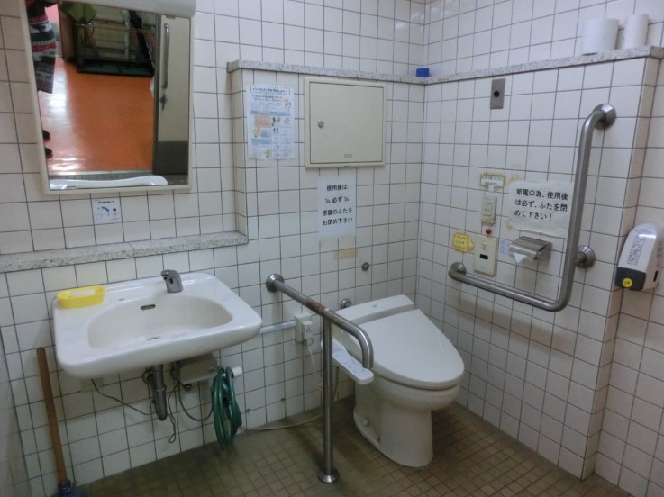 1階トイレの写真