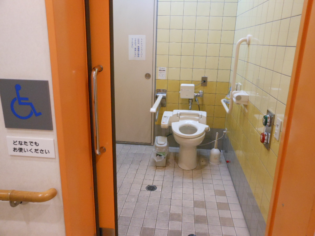1階トイレの画像