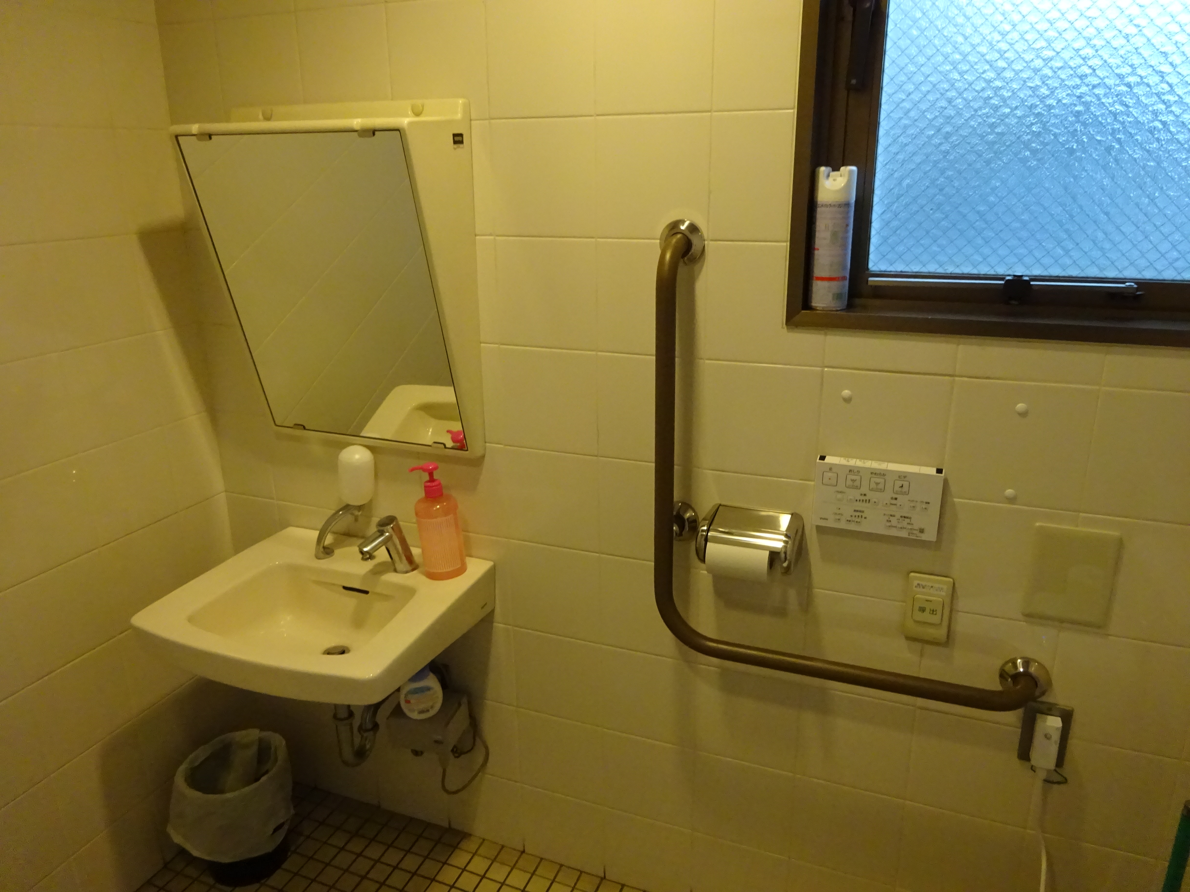 1階トイレの画像