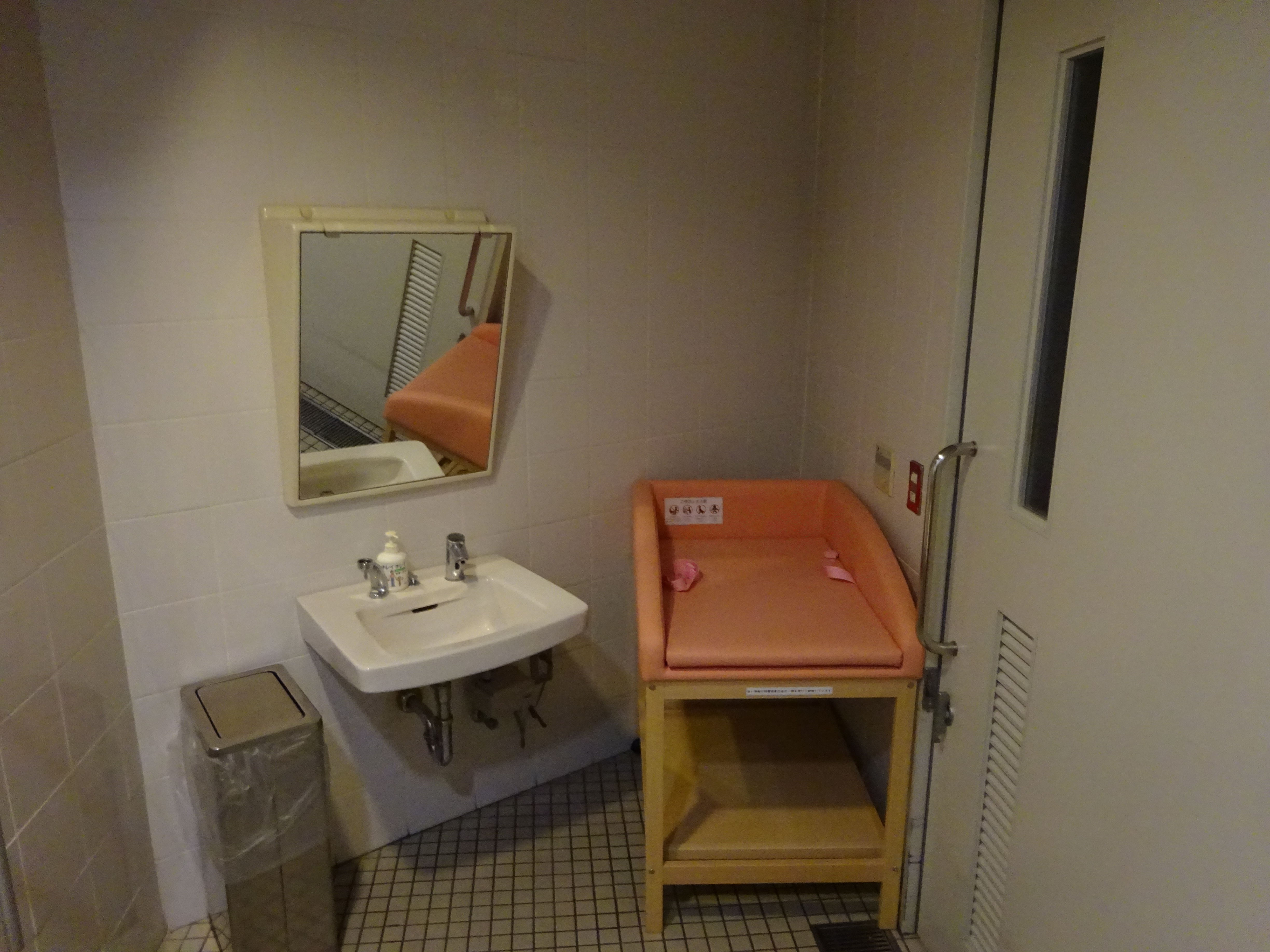 2階トイレの画像
