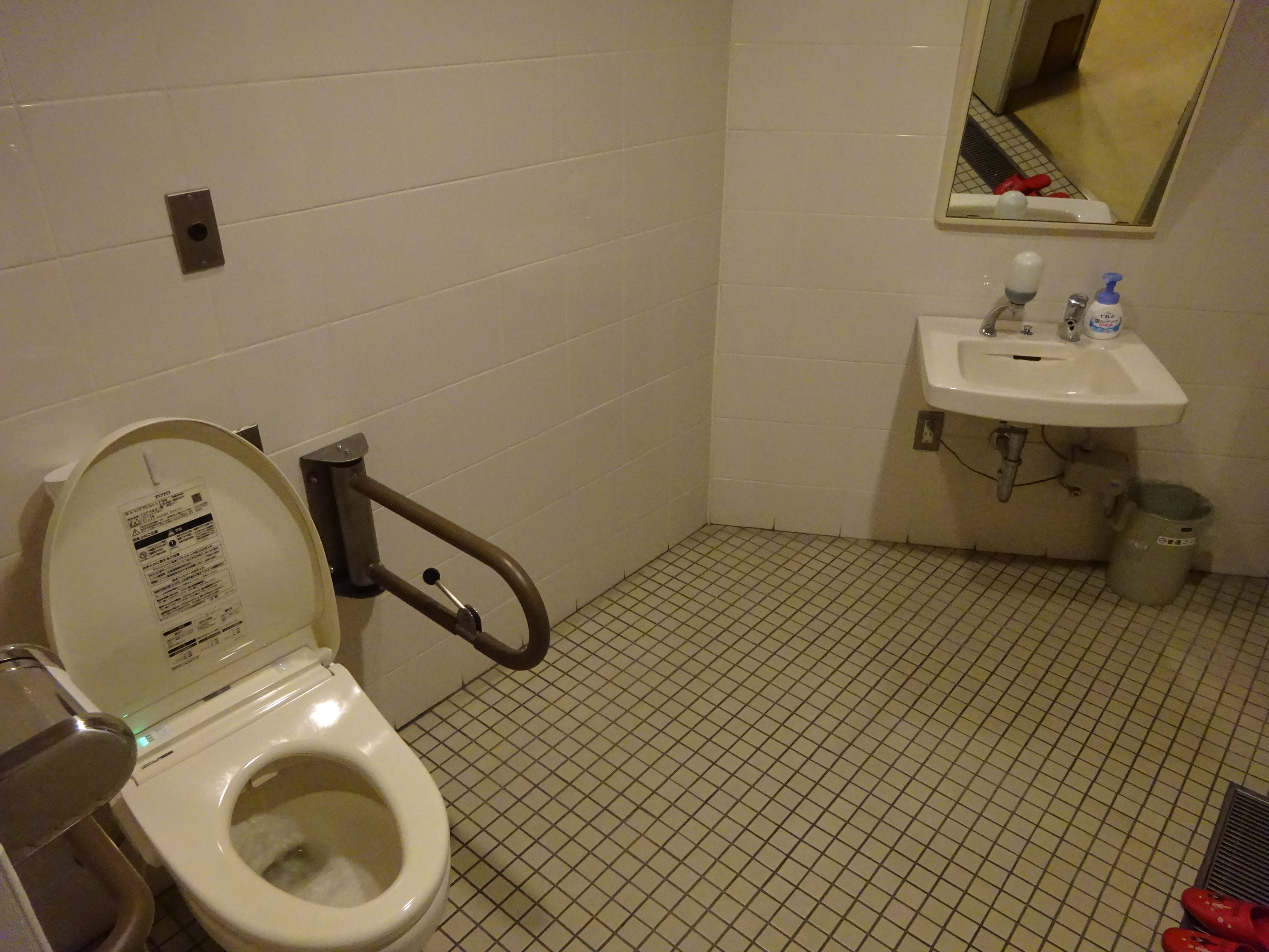 3階トイレの画像