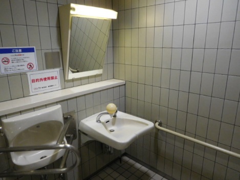 ４階（北側）トイレの画像