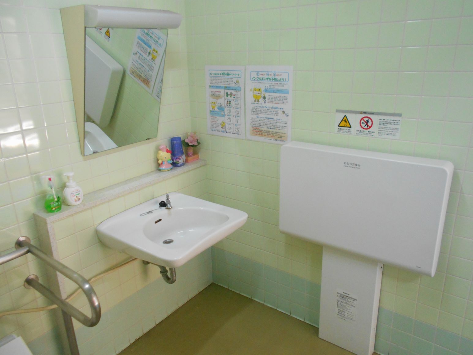 1階のトイレの画像