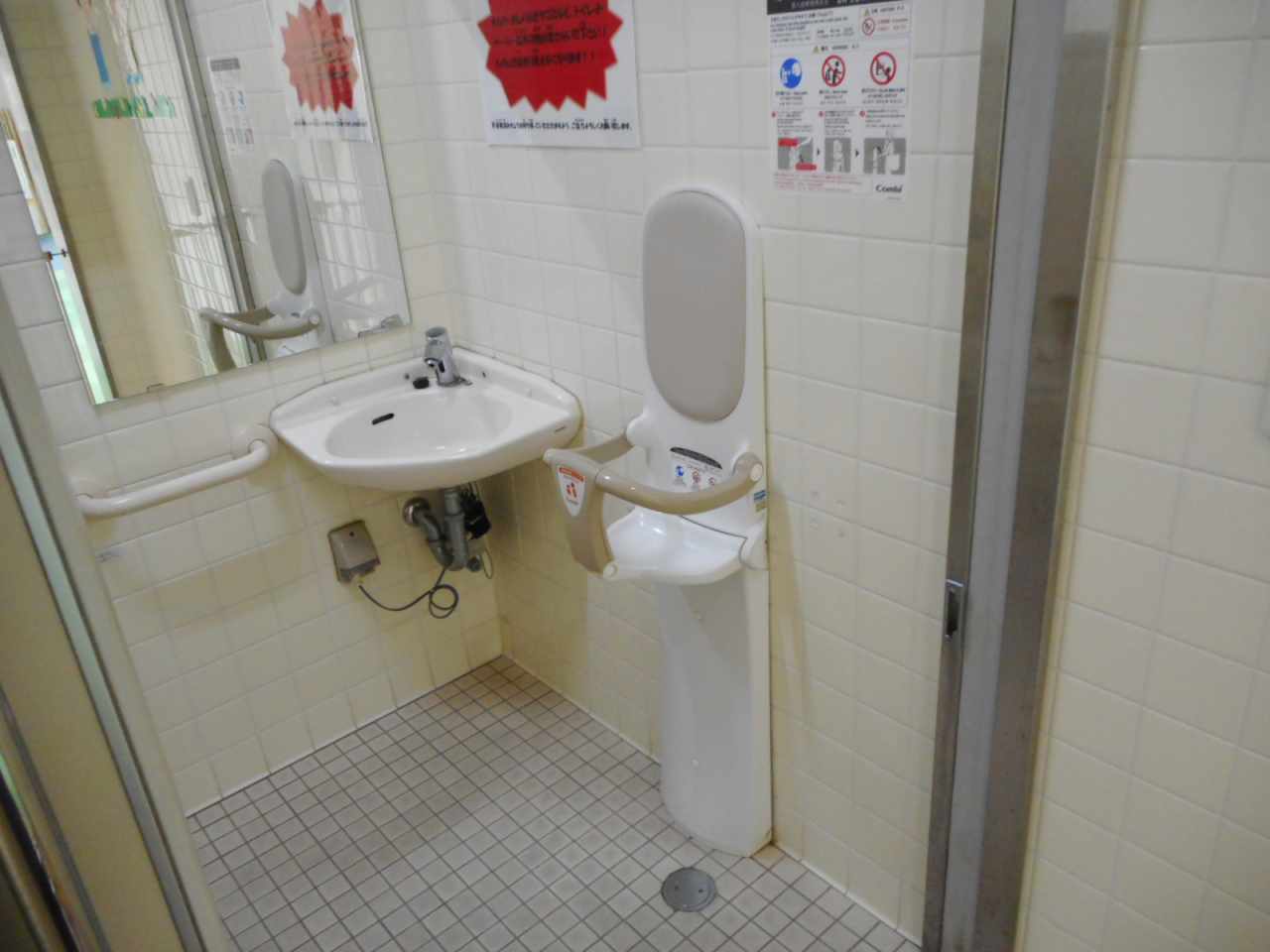 トイレ写真