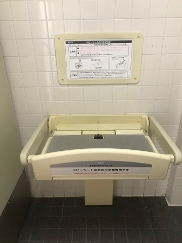 1階バリアフリートイレ