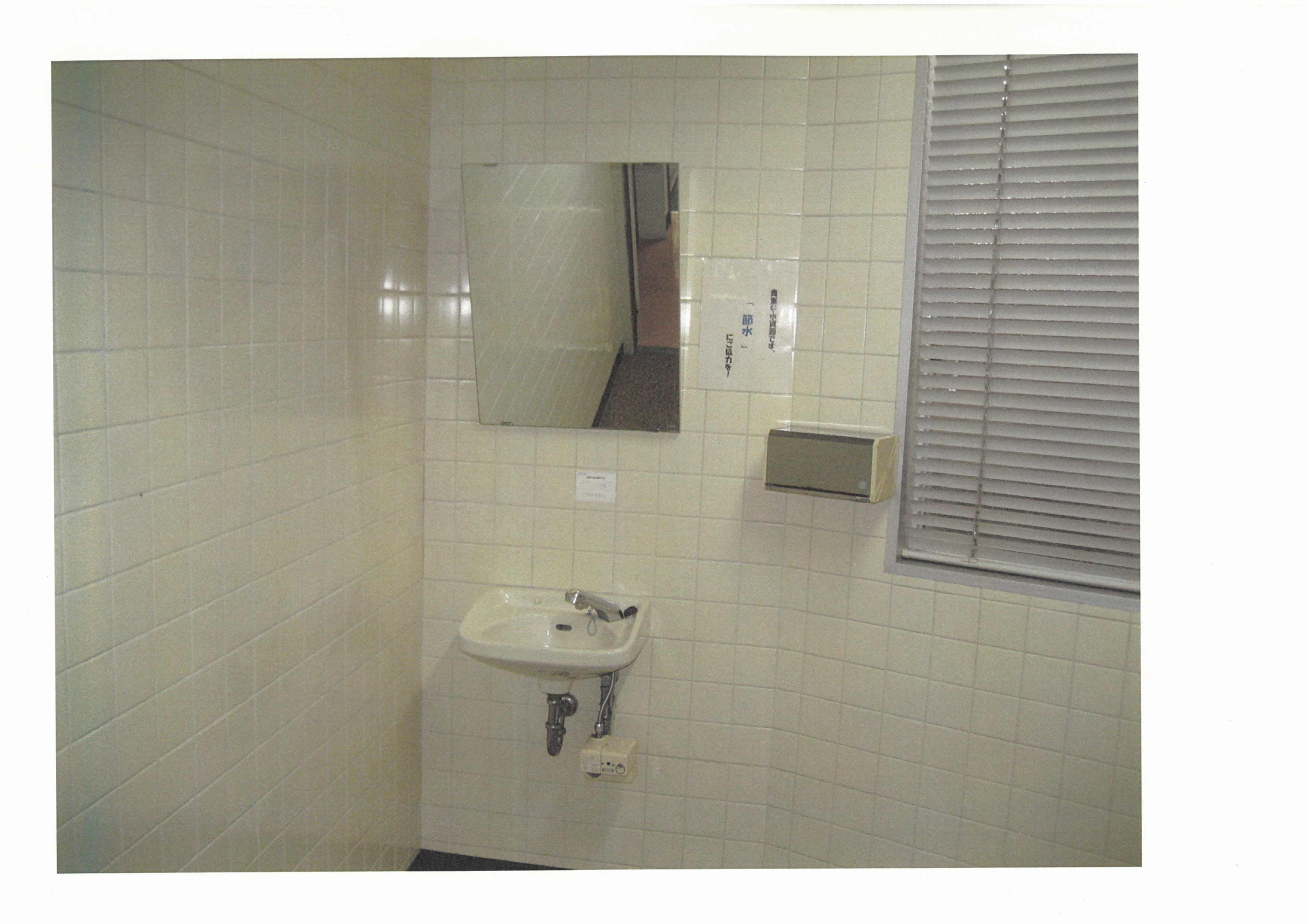 トイレ写真