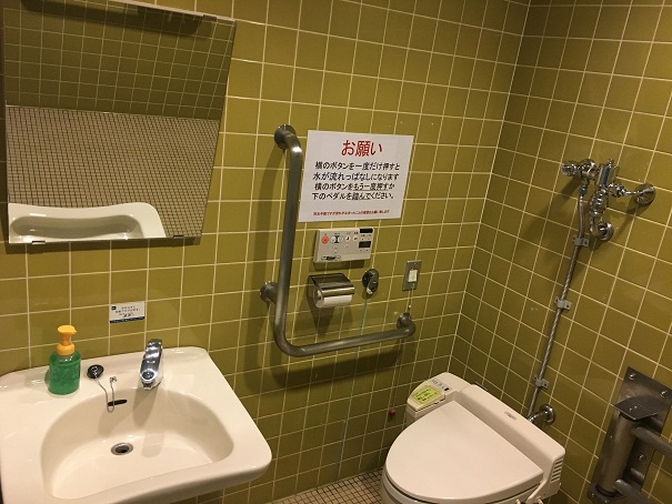 1階バリアフリートイレの写真