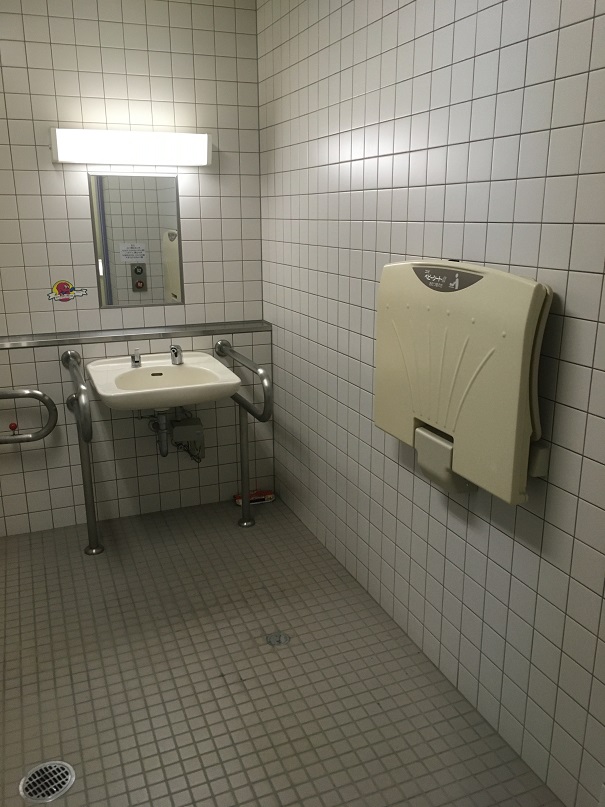 1階南①バリアフリートイレの写真
