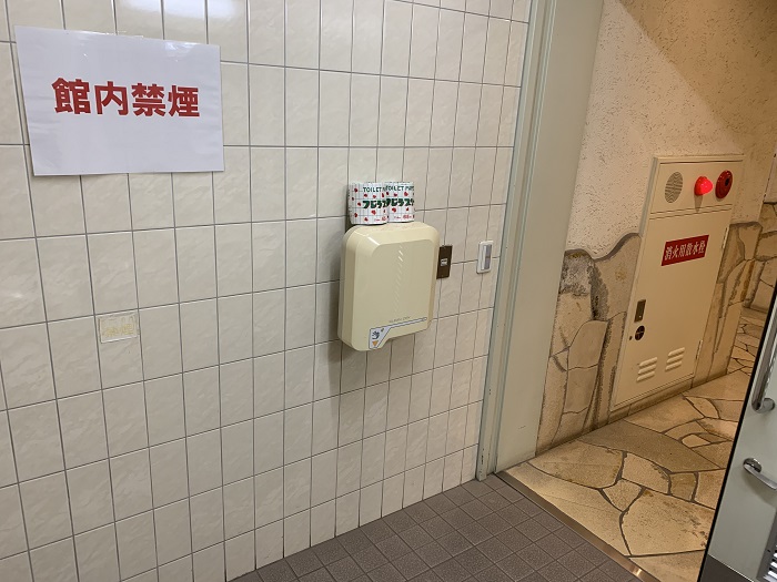 B１階バリアフリートイレの写真