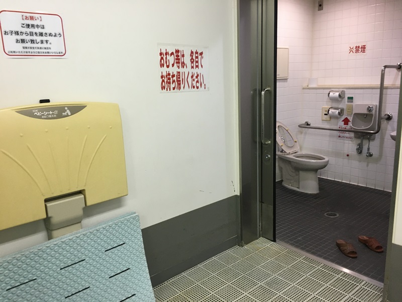2階バリアフリートイレの写真