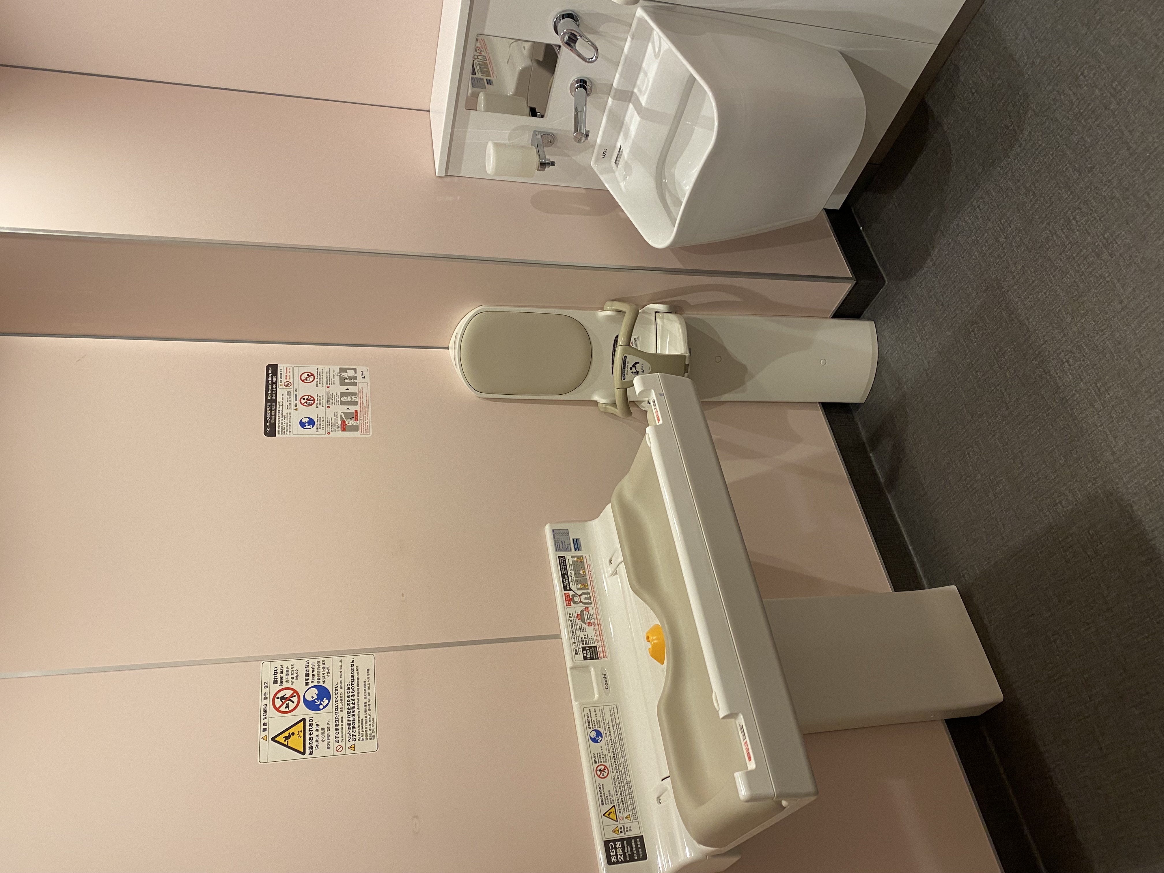 画像：館内　1F　バリアフリートイレの画像②
