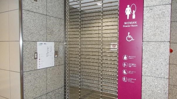 月見の広場　女子トイレ