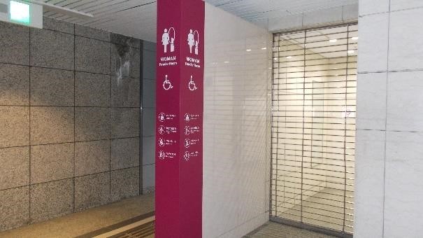 まねきゃっと広場　女子トイレ