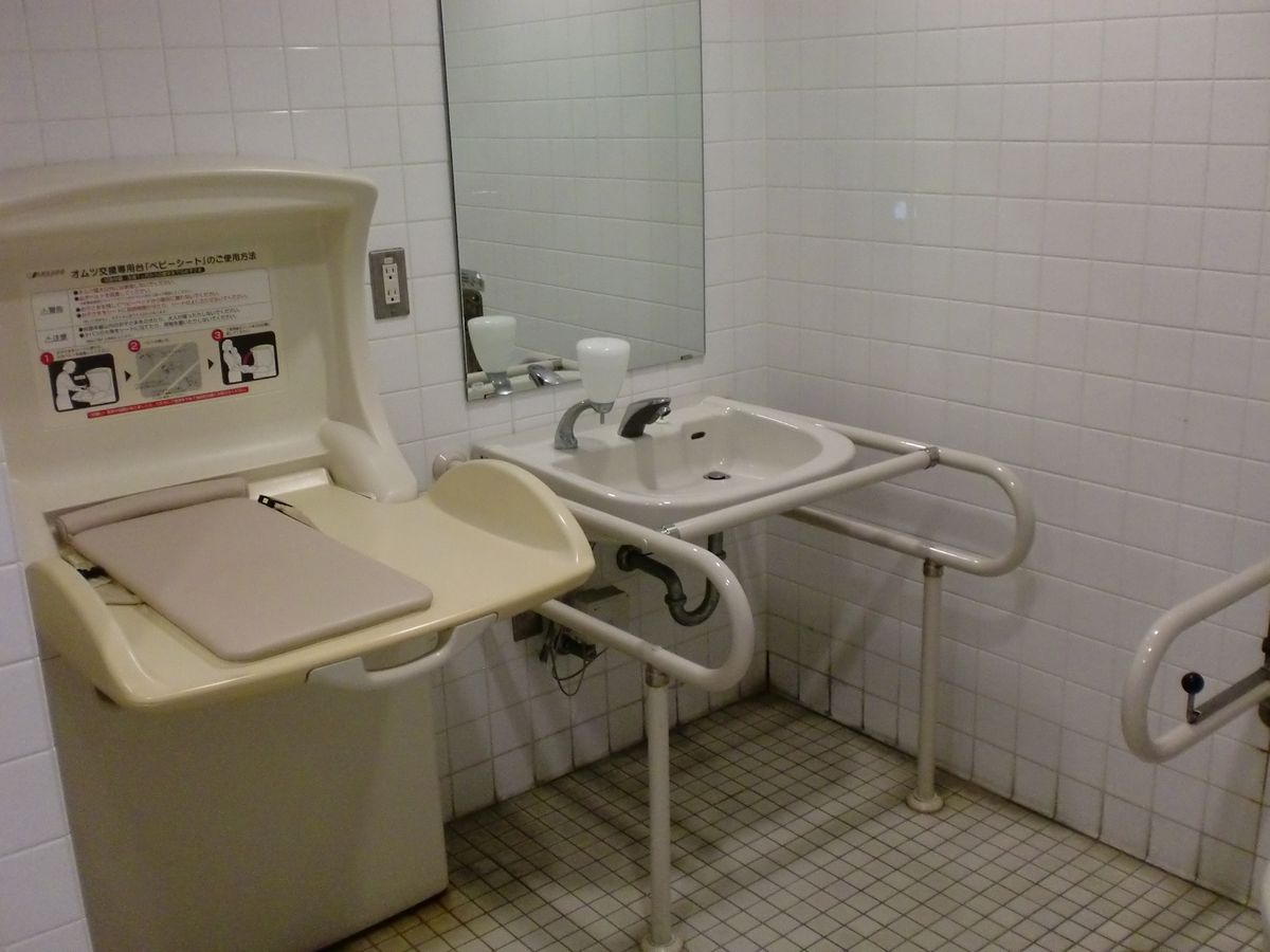 1階バリアフリートイレの写真
