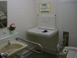 バリアフリートイレの写真