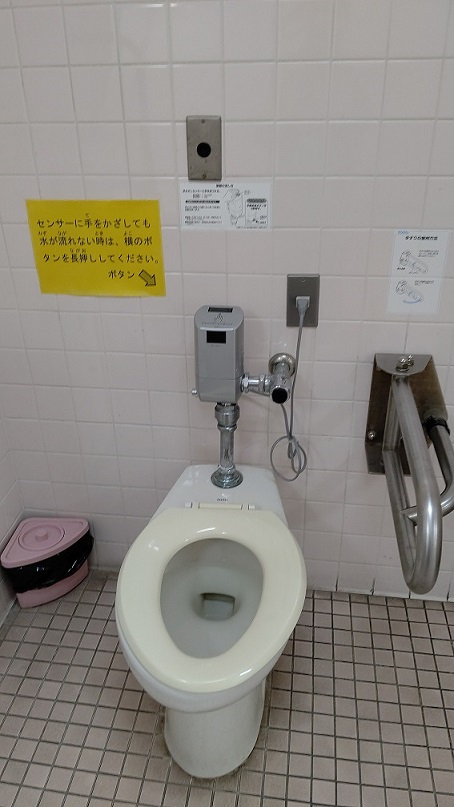 3階トイレの写真
