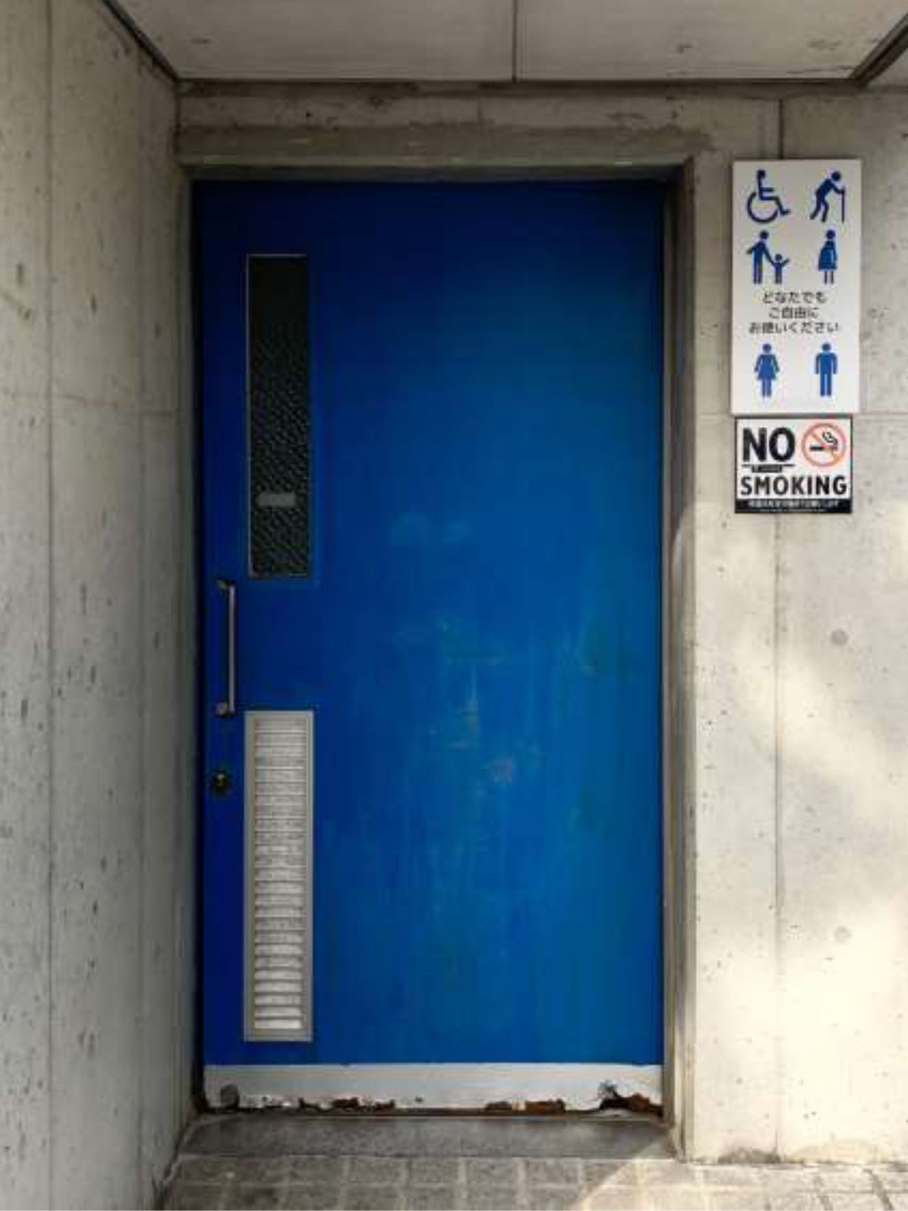 トイレ写真