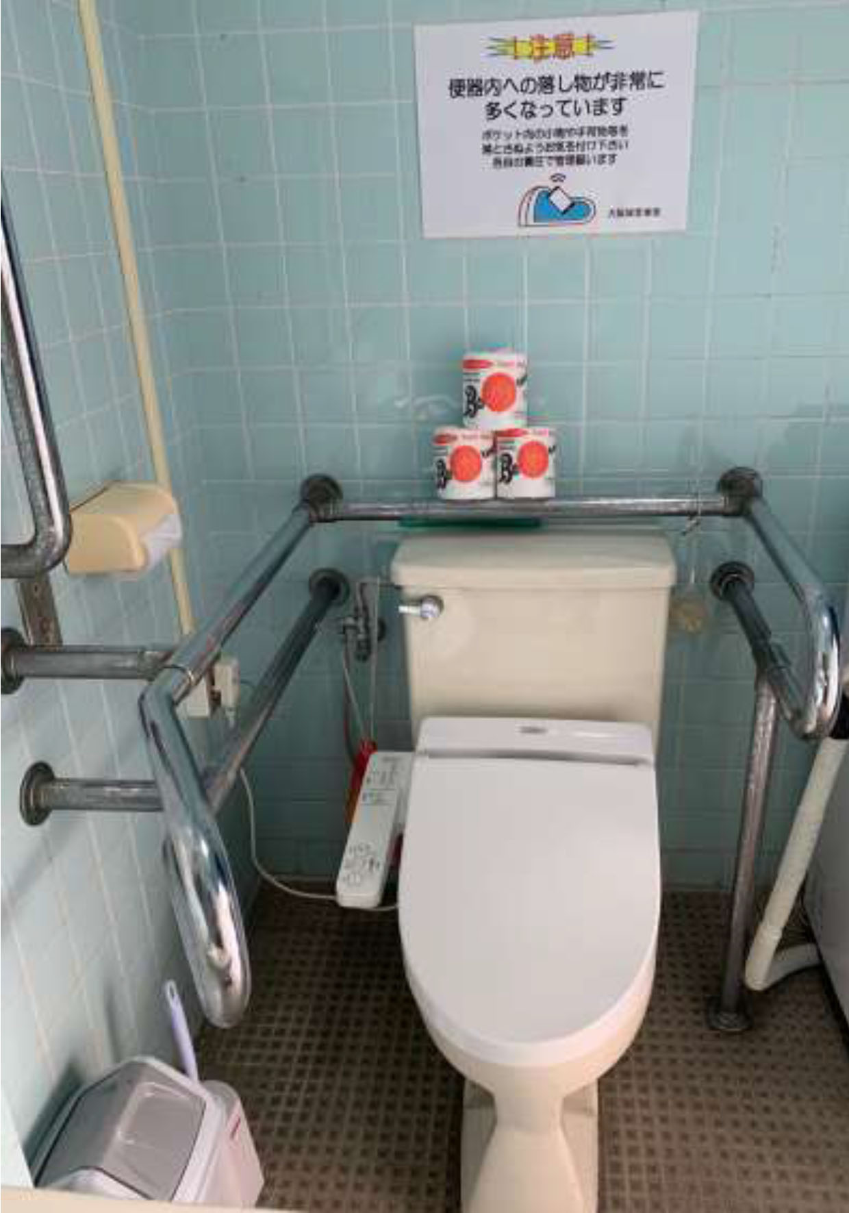トイレ写真
