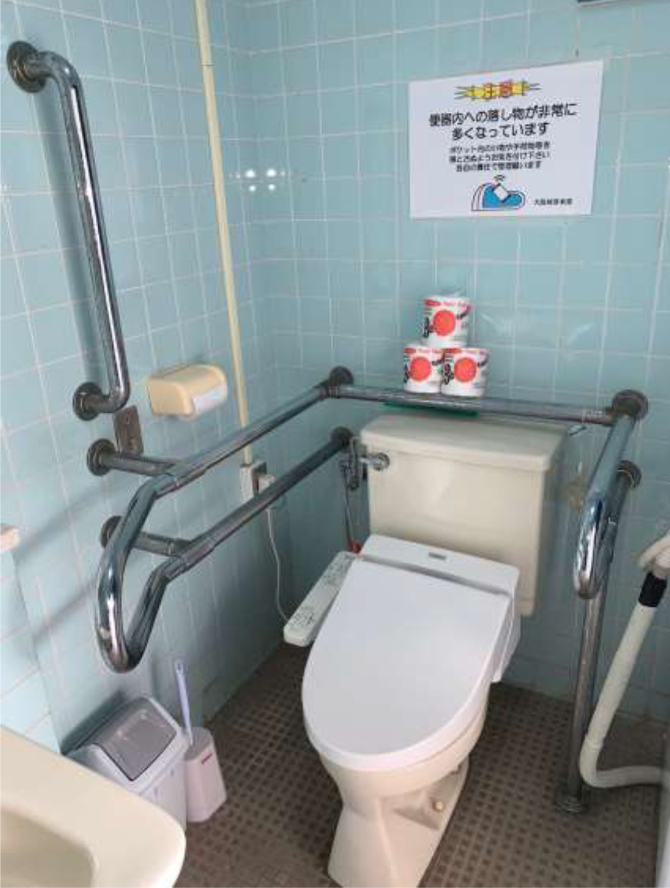 トイレ写真