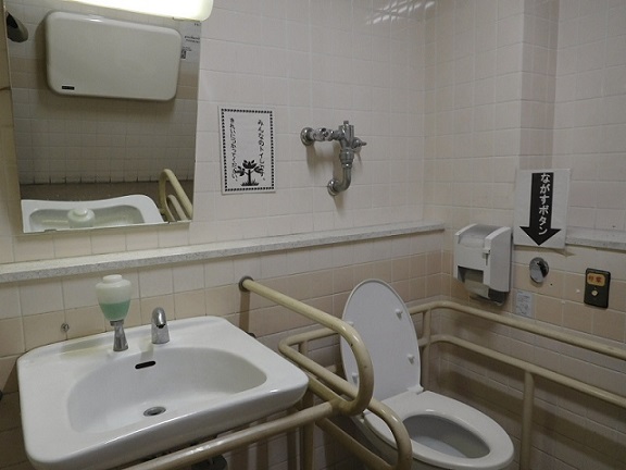 1階トイレの写真