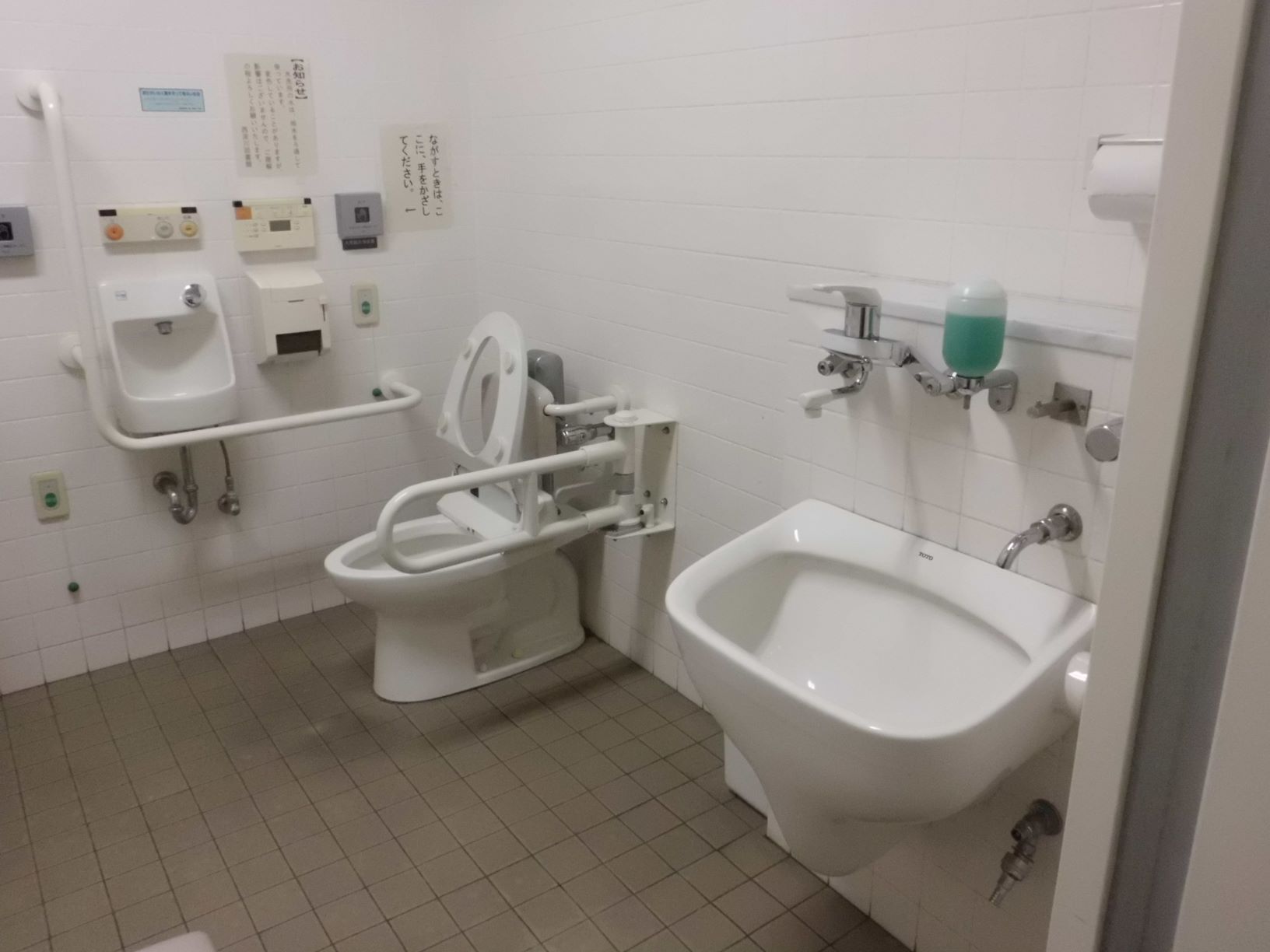 地下1階トイレの写真