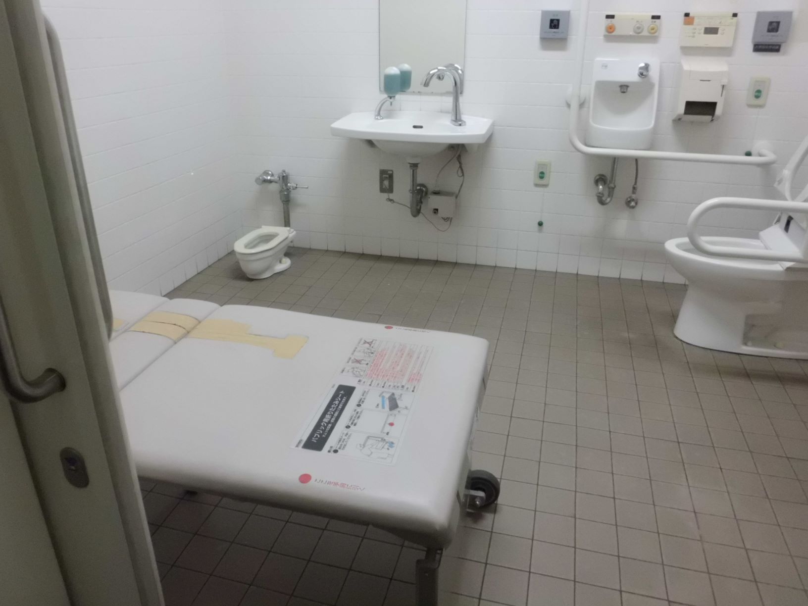 地下1階トイレの写真