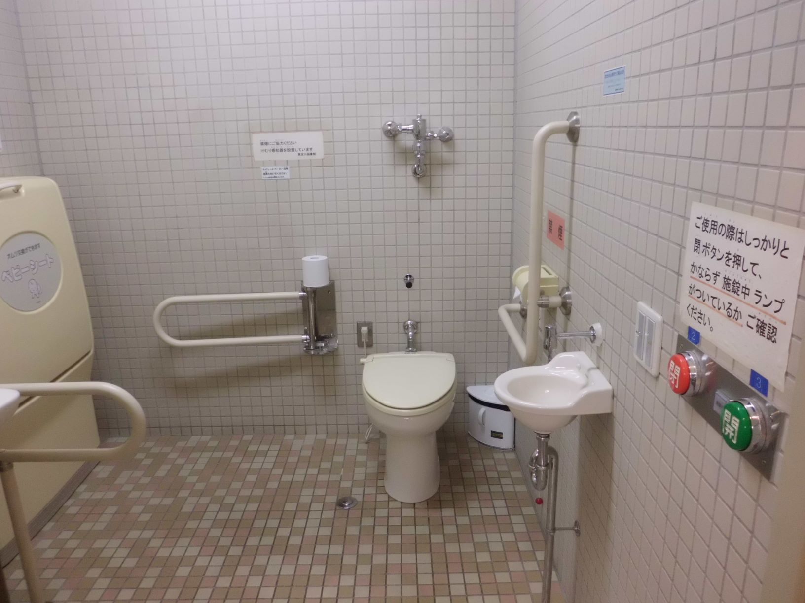 3階トイレの写真