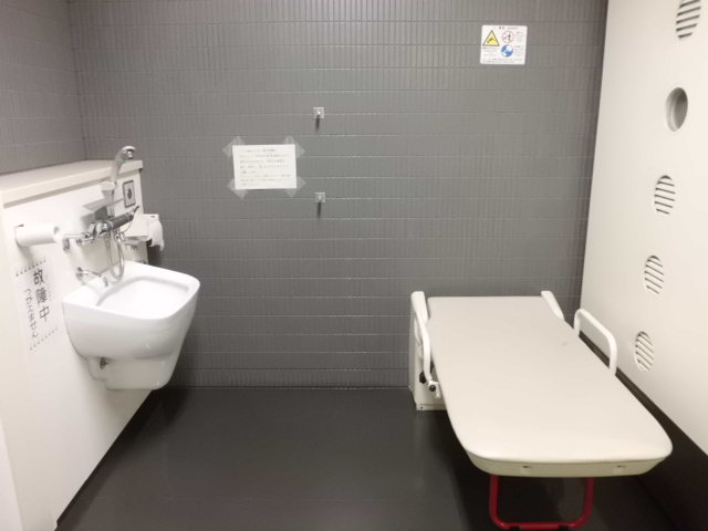 1階トイレの写真