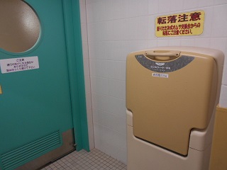 1階バリアフリートイレの写真