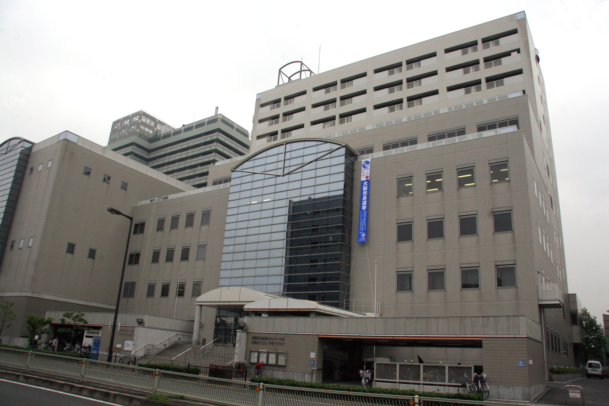 こころの健康センター建物外観の画像