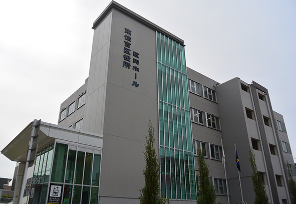 東住吉区役所の建物外観の画像
