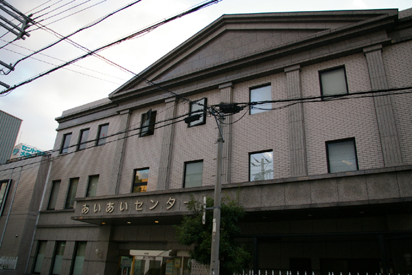 福島区在宅サービスセンターの外観写真