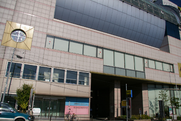 西九条休日急病診療所