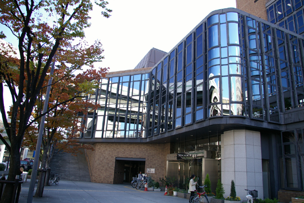 中央区民センター
