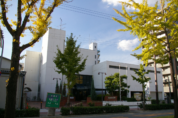 浪速区民センター